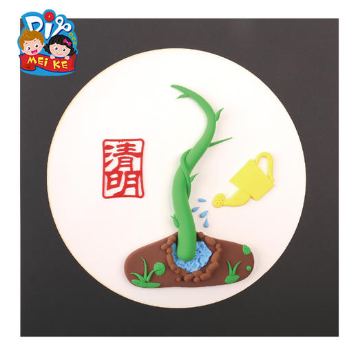 美可 清明美术图画 传统节日幼儿园儿童手工diy美术创意贴画材料 商品图4