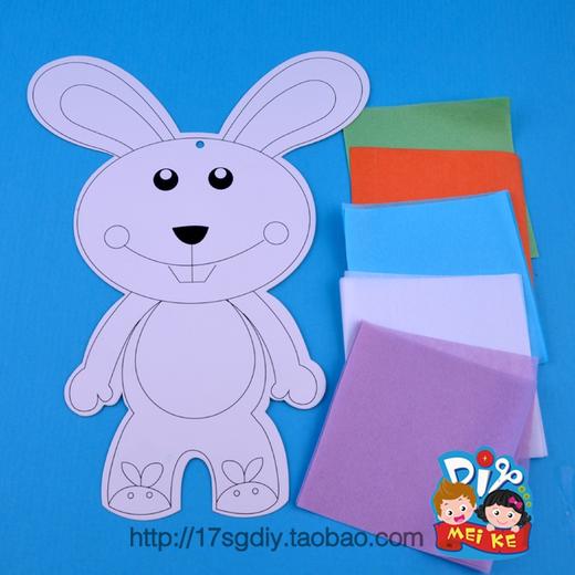 meike 暑期礼物搓纸小兔 幼儿园儿童益智精品手工材料创意热卖 商品图1