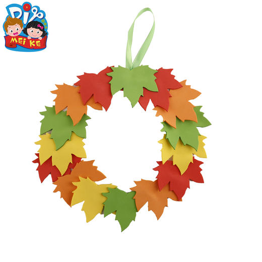 枫叶环吊饰手工涂色吊饰DIY白胚涂色枫叶吊饰MEIKE手工材料包促销 商品图4