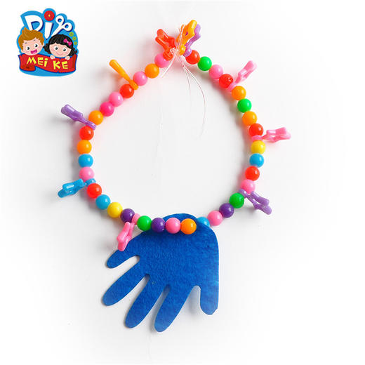 美可diy 儿童手工精品手链串珠幼儿园美劳制作材料儿童益智热卖 商品图3