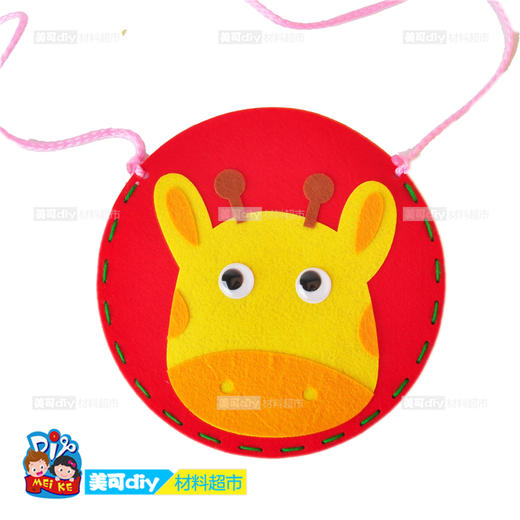 【美可—生活区】 幼儿园暑假儿童手工不织布圆形动物背包DIY材料包热卖 商品图2