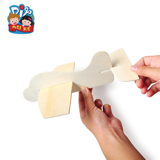 美可精品白坯木飞机 幼儿园手工美可diy涂色材料包儿童节男孩玩具 商品图1