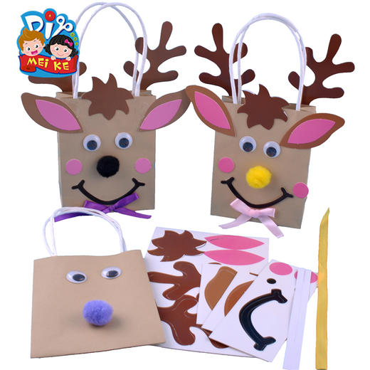 小鹿纸袋 动物礼物袋幼儿创意手工美可diy 儿童节益智精品 热卖 商品图4
