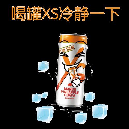 XS运动营养饮料(芒果菠萝番石榴口味)动感黄/250mlx6罐/热爱探索/对未知充满好奇心 商品图5