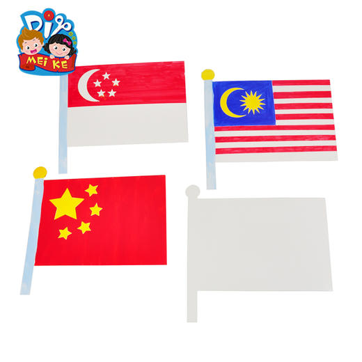 国庆节彩绘上色五星红旗 商品图0