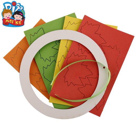 枫叶环吊饰手工涂色吊饰DIY白胚涂色枫叶吊饰MEIKE手工材料包促销 商品图1