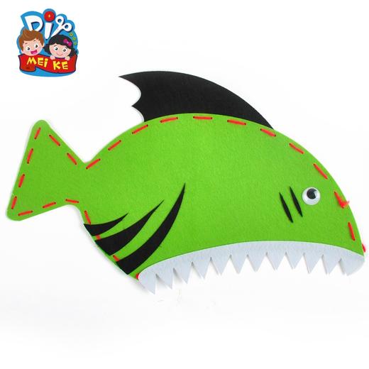 鲨鱼帽子不织布手工缝制材料包美可DIY创意美劳材料儿童表演帽子 商品图4