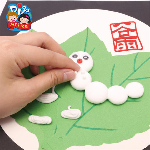 美可diy谷雨 儿童创意粘土画 粘贴画幼儿益智diy手工美术贴画材料 商品图3