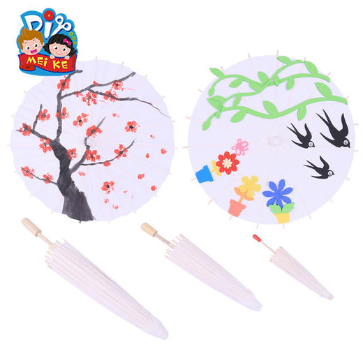儿童绘画伞空白 纸伞幼儿园创意手工diy制作手绘画画美术舞蹈材料 商品图2