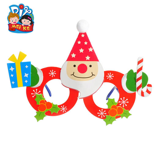 圣诞节手工diy圣诞纸质眼镜系列小礼物幼儿园儿童创意装饰材料包 商品图3