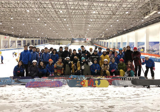 【直通车】上海-绍兴乔波1日往返班车 2018年9月15日 2018年9月15日套餐B:专车往返+4小时雪票+保险 商品图0