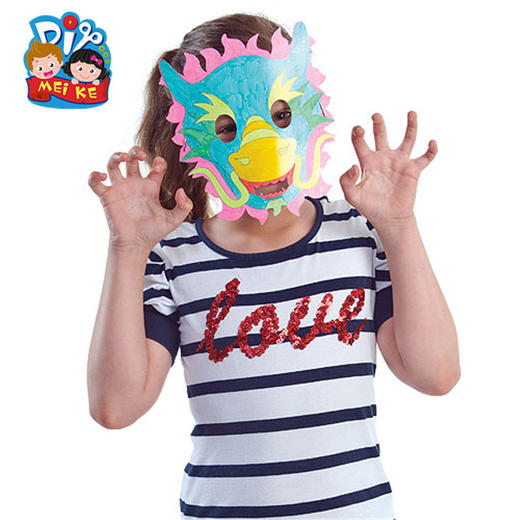 中国龙面具MEIKE益智创意幼儿园手工制作DIY材料涂鸦美术绘画材料 商品图4