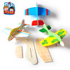 美可精品白坯木飞机 幼儿园手工美可diy涂色材料包儿童节男孩玩具 商品缩略图0