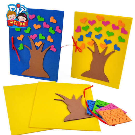 MEIKE 教师节EVA爱心树贺卡幼儿园儿童手工粘贴生日可手写小卡片 商品图0