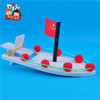 白坯木质轮船 儿童手工创意幼儿园精品涂色彩绘画玩具材料美可diy 商品缩略图3