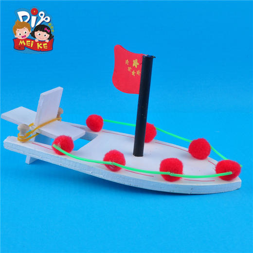 白坯木质轮船 儿童手工创意幼儿园精品涂色彩绘画玩具材料美可diy 商品图3