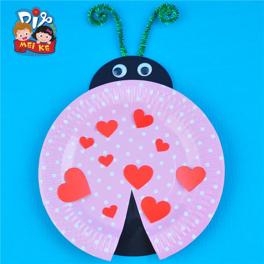 瓢虫飞飞手工制作益智玩具纸盘卡纸diy 美可手工儿童节艺智趣味 商品图3