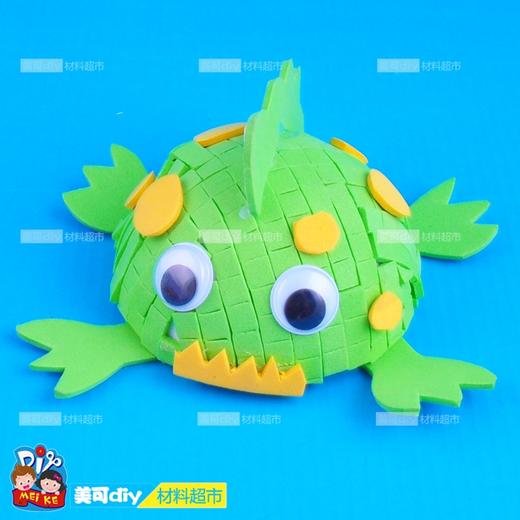 半球保丽龙动物 美可马赛克EVA粘贴制作材料儿童创意手工diy玩具 商品图2
