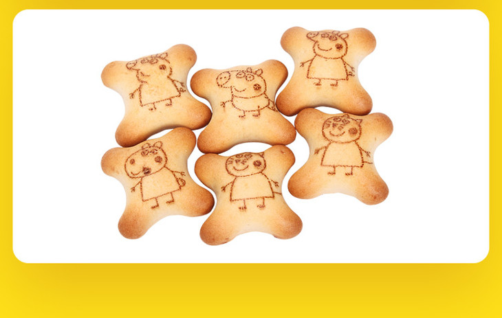 小猪佩奇注心饼干巧克力味柠檬味草莓味160g