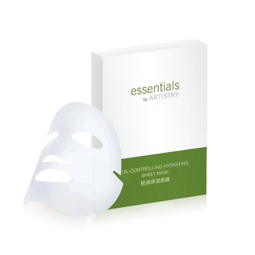 雅姿®控油保湿面膜/净敛毛孔告别油腻肌/特别适合加班后~皮脂腺旺盛脸上油光满面 商品图1