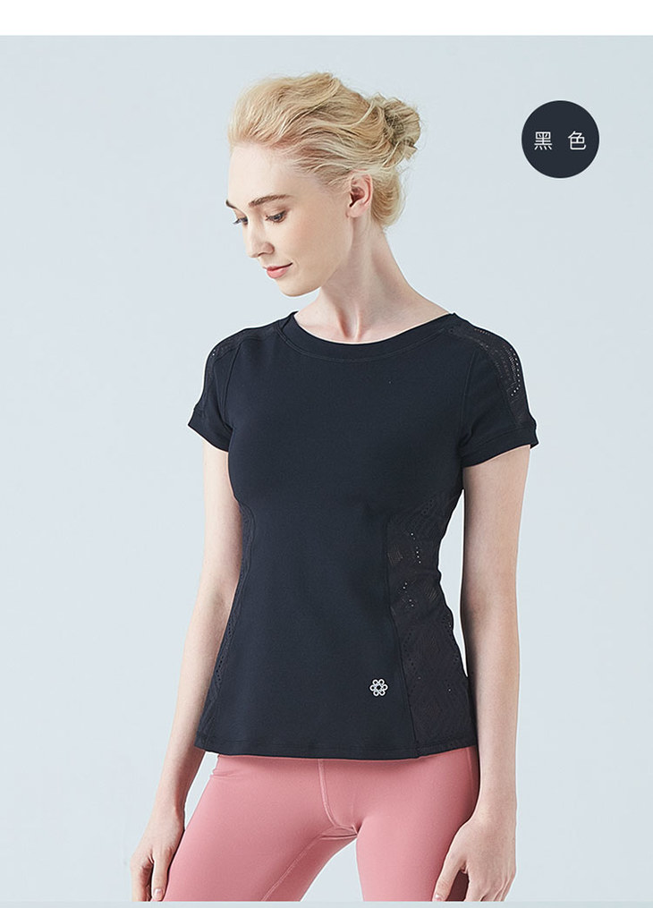 凡圣瑜伽网纱美背三分袖瑜伽t恤健身瑜伽上衣f08353