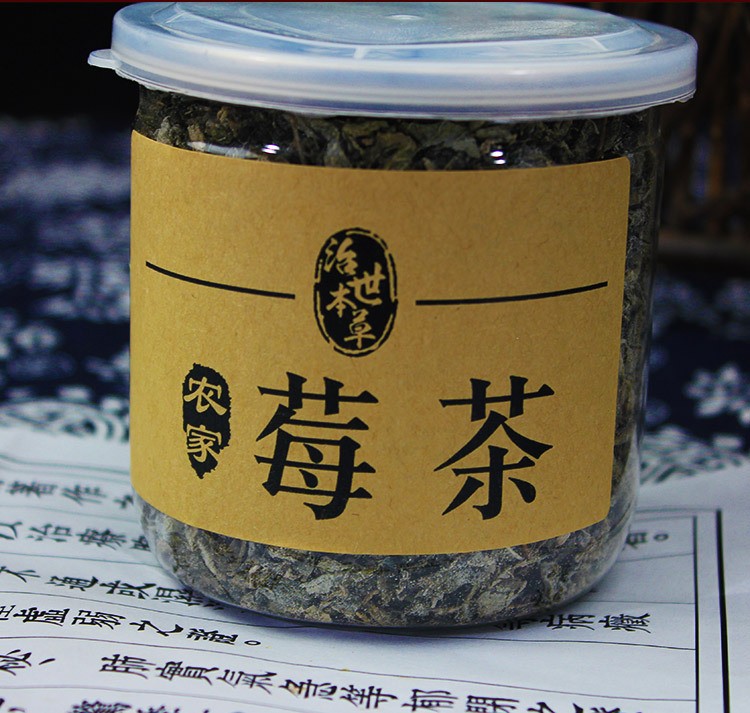 显齿蛇葡萄叶茅岩莓茶罐装藤茶