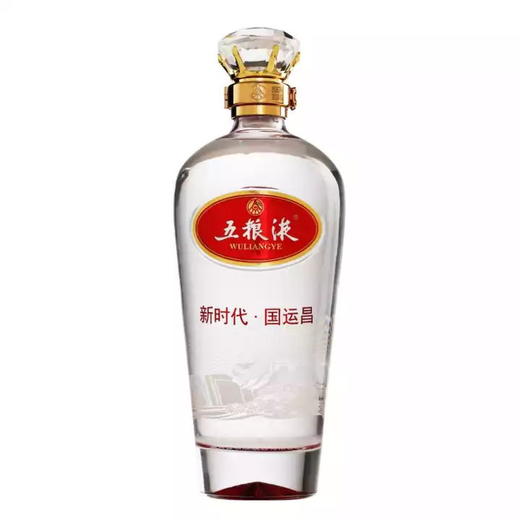 52度五粮液新时代·国运昌纪念酒750ml 单瓶 商品图1