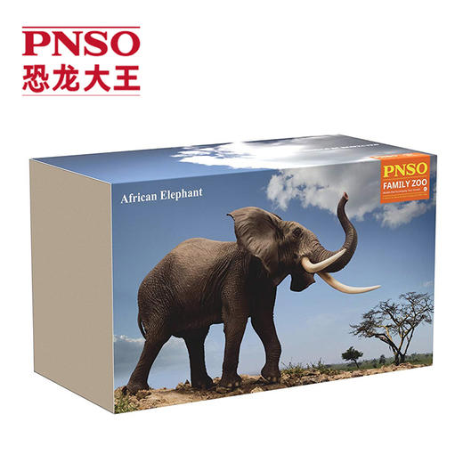 PNSO非洲象满满动物园成长陪伴模型01 商品图3
