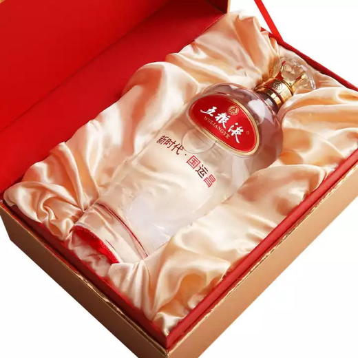 52度五粮液新时代·国运昌纪念酒750ml 单瓶 商品图3