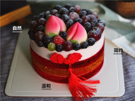 【延喜】 商品图3