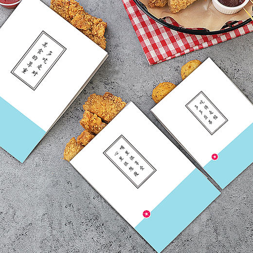 喇叭花 蔚蓝文创尖底纸袋 小清新 鸡排鸡柳 小吃外卖 薯条袋 商品图3