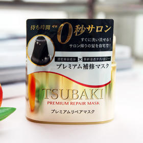 【海外直邮】Shiseido/资生堂 Tsubaki丝蓓绮金色发膜 180g