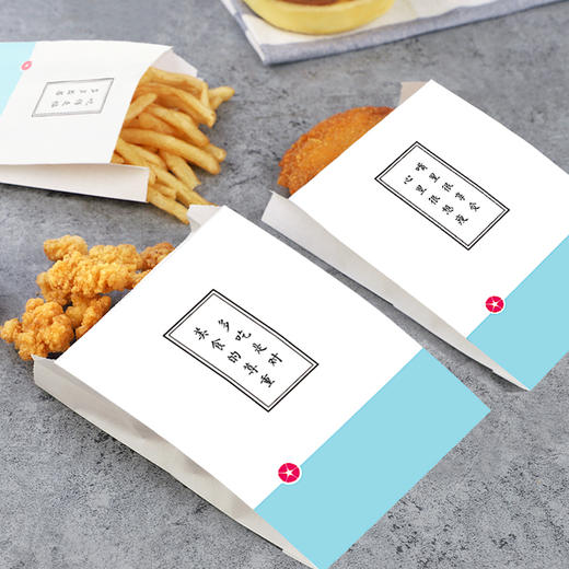 喇叭花 蔚蓝文创尖底纸袋 小清新 鸡排鸡柳 小吃外卖 薯条袋 商品图1