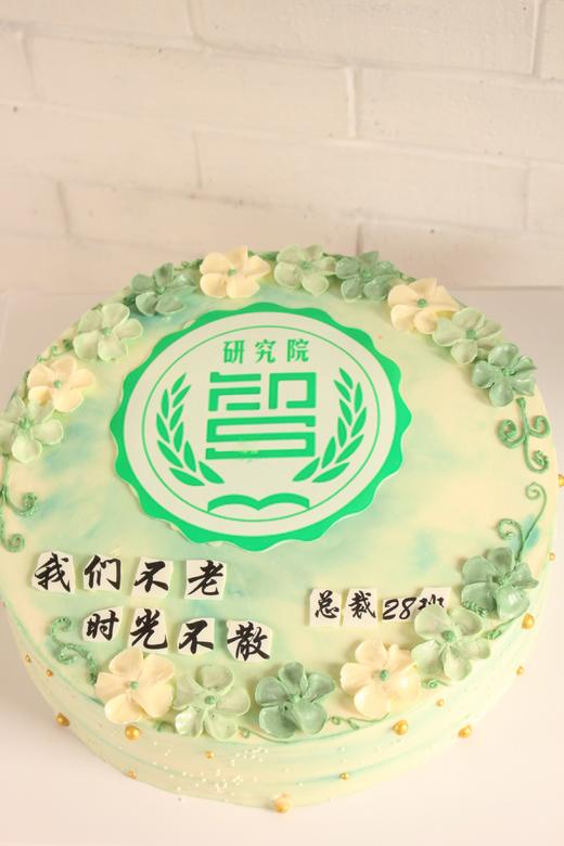 庆典订制   价格详谈 商品图2