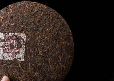 一球2017年柒陆叁陆熟茶360g 商品图2