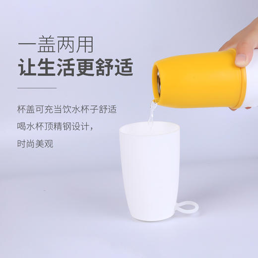 闺蜜男女生摇一摇快速降温55度恒温杯迷你保温杯子热水变温水不锈钢保温杯恒温杯 商品图6