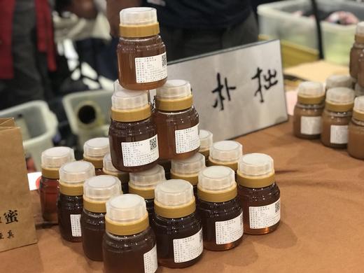 拙朴坊蜂蜜 商品图0