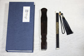 《初见 · 沉香》（芽庄老料沉香线香+古琴香盒）