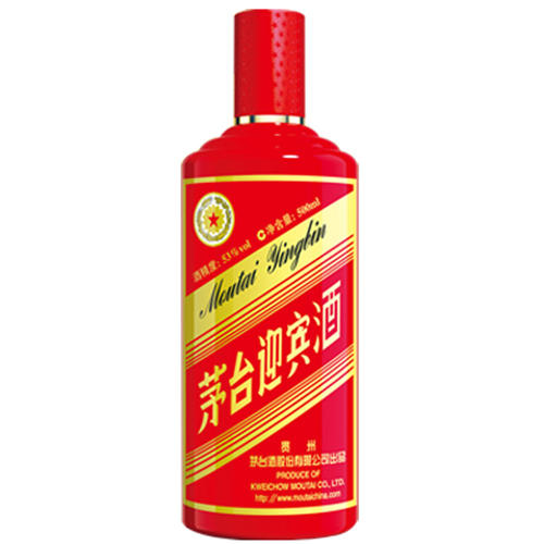 53度500ml茅台迎宾酒(中国红)2021