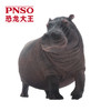 PNSO河马墩奇动物园成长陪伴模型02 商品缩略图2