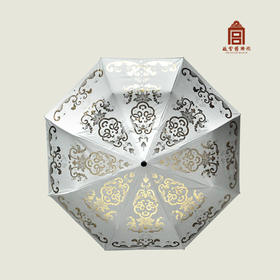 喜福连绵晴雨伞