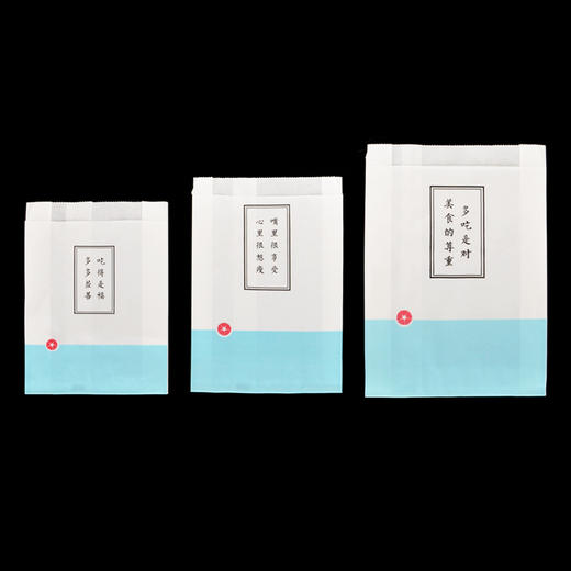 喇叭花 蔚蓝文创尖底纸袋 小清新 鸡排鸡柳 小吃外卖 薯条袋 商品图4