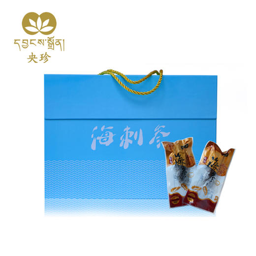 央珍即食海参10根/盒（大连海洋岛珍品海参） 商品图1