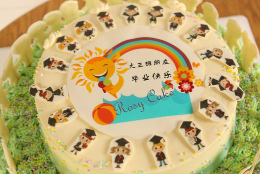 幼儿园主题订制 商品图0