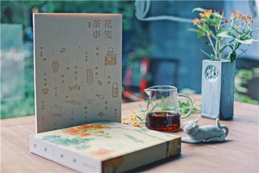 【精装收藏级】花笺茶事-精选历代茶歌，详解诗词背后的人文典故 商品图3