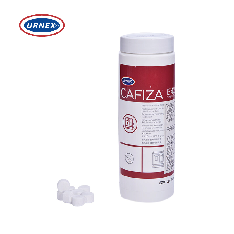 【清洗药片】Urnex Cafiza E42全自动咖啡机清洗药片600g（3g*200粒/罐）（ 适用于BW3咖啡机 ）