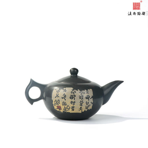 袁应德、谢恒覆色刻填花鸟如意壶 商品图1