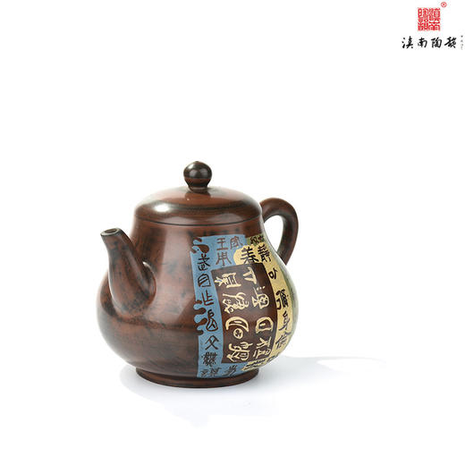 陈绍康覆色刻填梅花残贴壶 商品图2