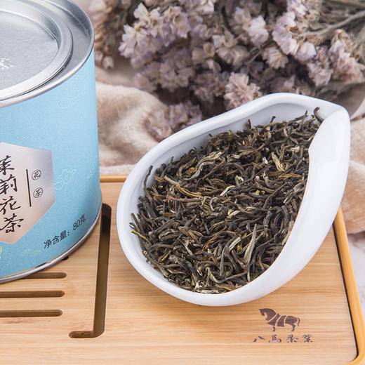 八马茶业茉莉花茶经典系列小圆罐装80g3罐e00653