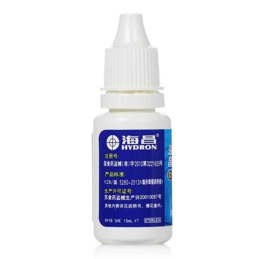 海昌SHE隐形眼镜润滑液15ml 商品图4